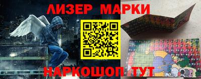 бошки Кумертау