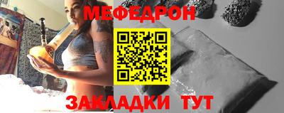 дистиллят марихуана Кулебаки