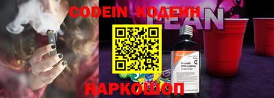 дистиллят марихуана Кулебаки