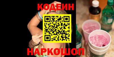 дистиллят марихуана Кулебаки