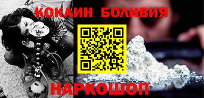 синтетический гашиш Кунгур