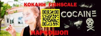 бошки Кумертау