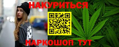 бошки Кумертау