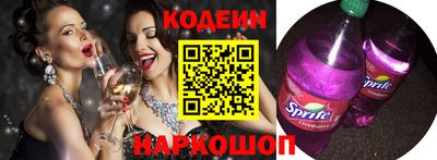 дистиллят марихуана Кулебаки