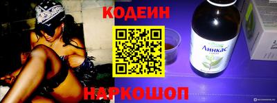 бошки Кумертау