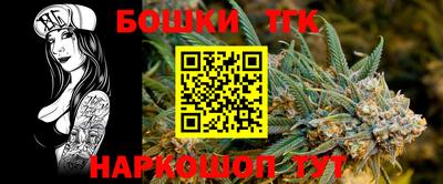синтетический гашиш Кунгур