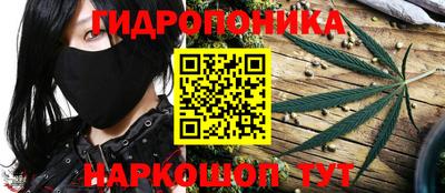 бошки Кумертау