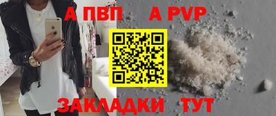 дистиллят марихуана Кулебаки