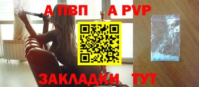 дистиллят марихуана Кулебаки
