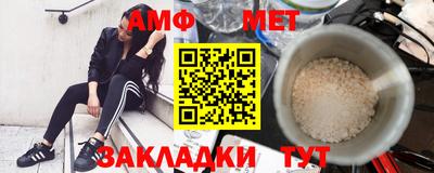 бошки Кумертау