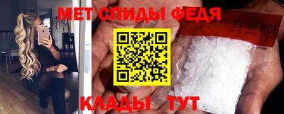 синтетический гашиш Кунгур