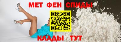 бошки Кумертау