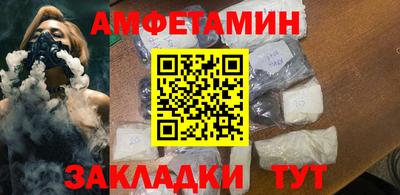 бошки Кумертау