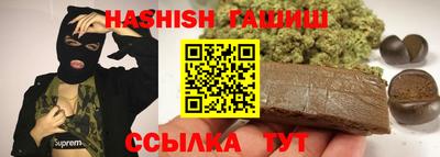 дистиллят марихуана Кулебаки