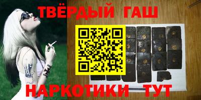 дистиллят марихуана Кулебаки