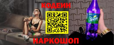 бошки Кумертау