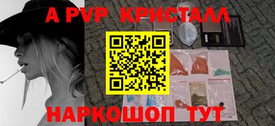 дистиллят марихуана Кулебаки
